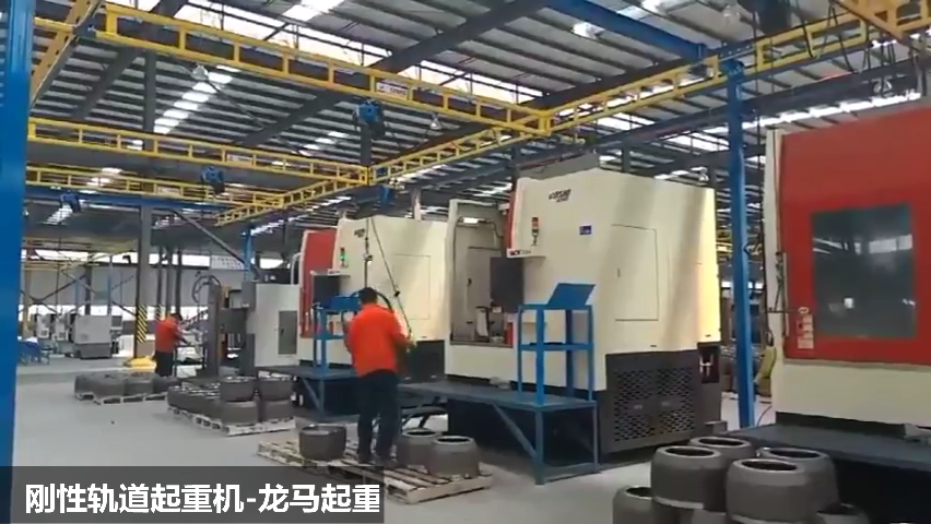 自立式剛性軌道起重機操作視頻案例